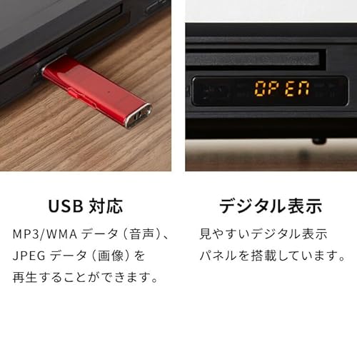 DVDプレイヤー  6