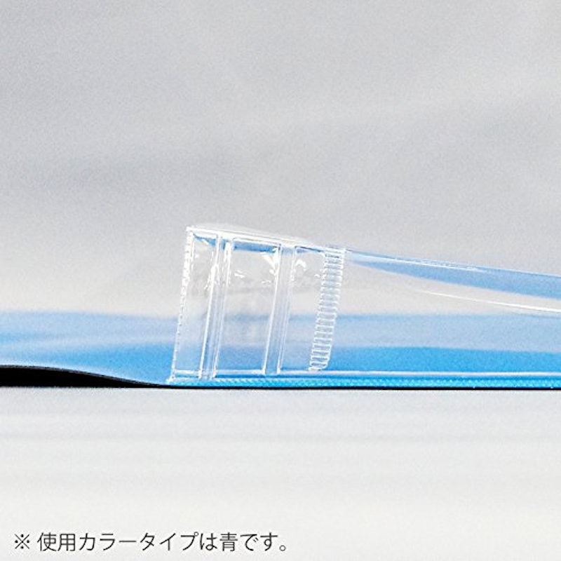 マグネットポケット 4