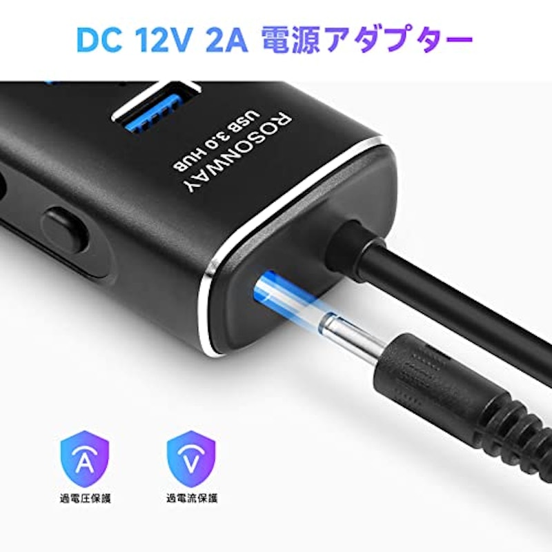 USBハブ 5
