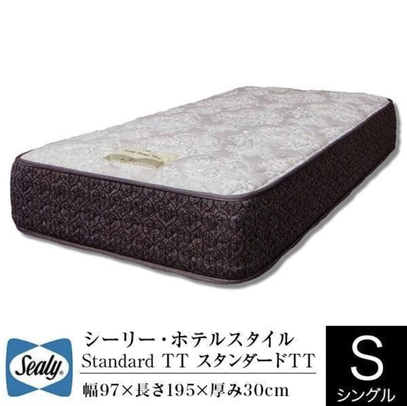 ホテルスタイル スタンダードTT 1