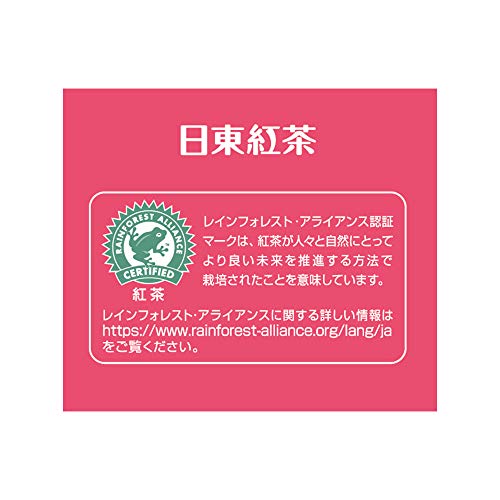 カフェインレス ピーチ＆アップル 5