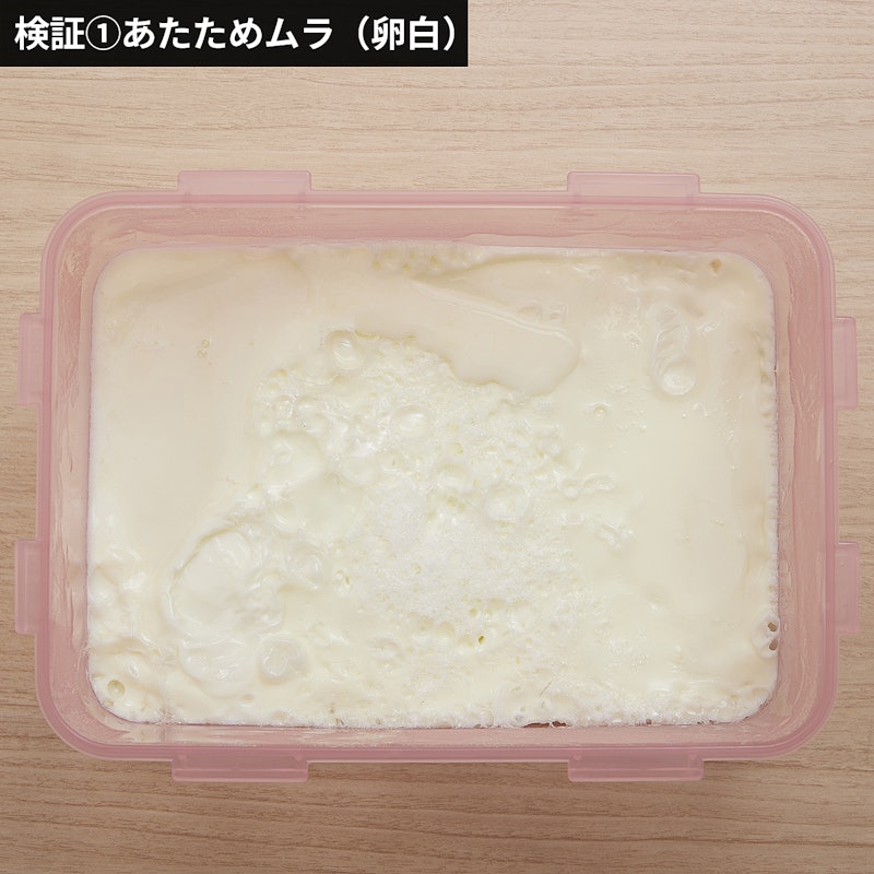 オーブンレンジ 5