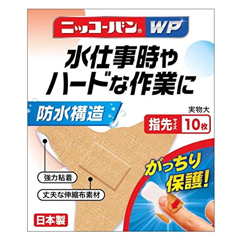 2022年】防水絆創膏のおすすめ人気ランキング32選 | mybest