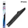 PIAA ファインスノー 1
