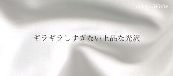 ペアパジャマ 6
