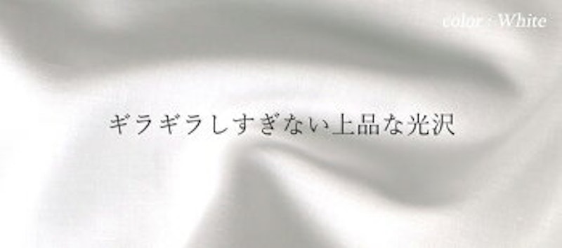 ペアパジャマ 6