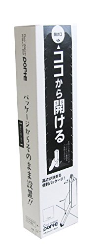 ドアストッパー ポルテ 3