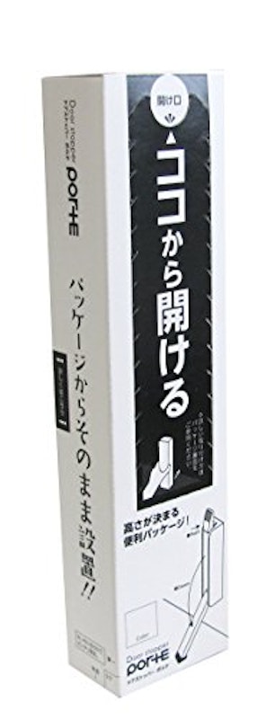 ドアストッパー ポルテ 3