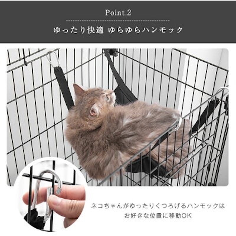 ハピネコ CHIC 8