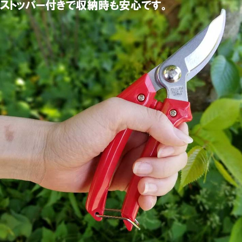 22年 ガーデニング用はさみのおすすめ人気ランキング17選 Mybest 22年 ガーデニング用はさみのおすすめ人気ランキング17選 Mybest