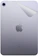 ユニバーサルシステムズ スキンシール iPad mini 1