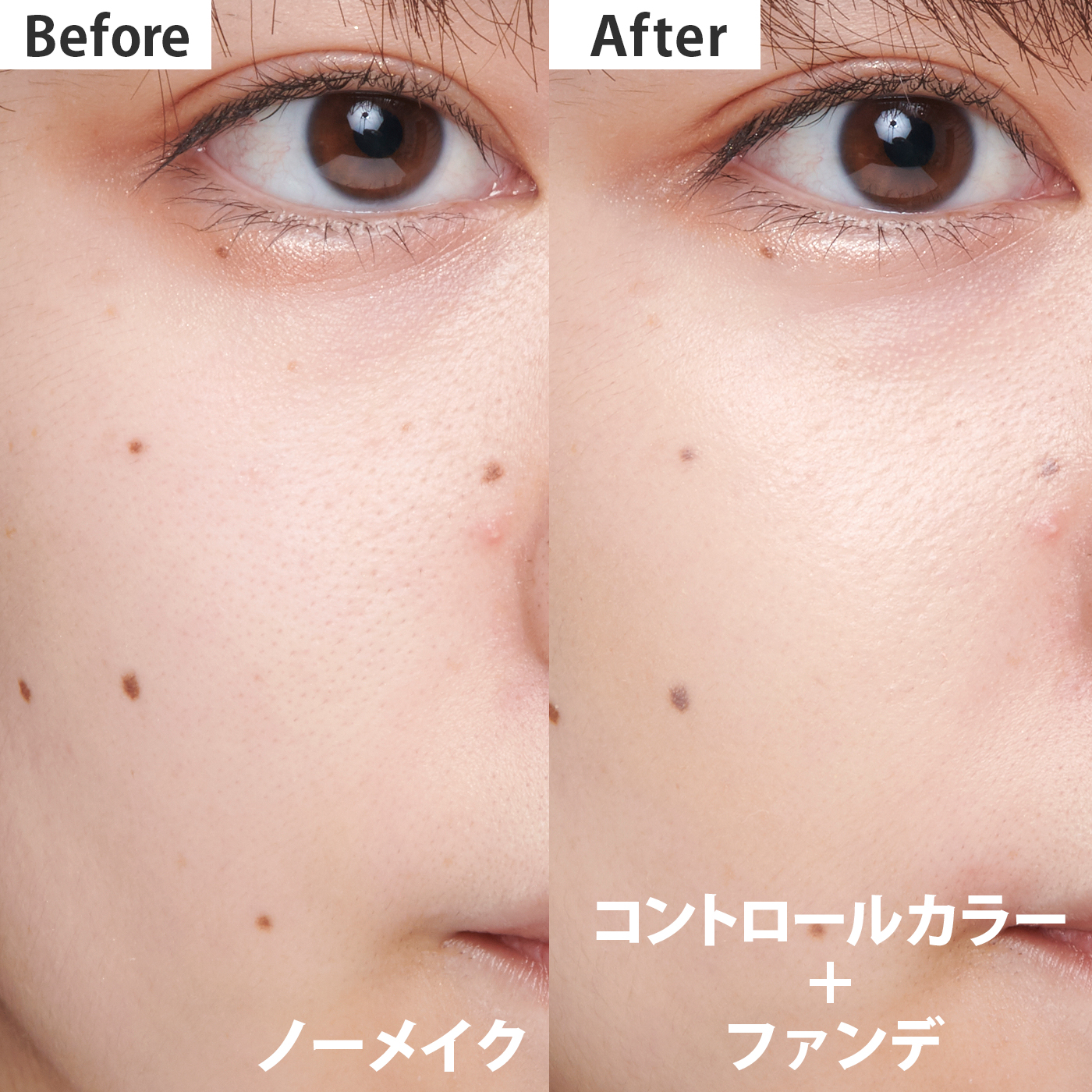 2個　イプサ　コントロールベイス　ピンク 楽天市場】イプサ コントロールベイスe ブルー ピンク イエロー