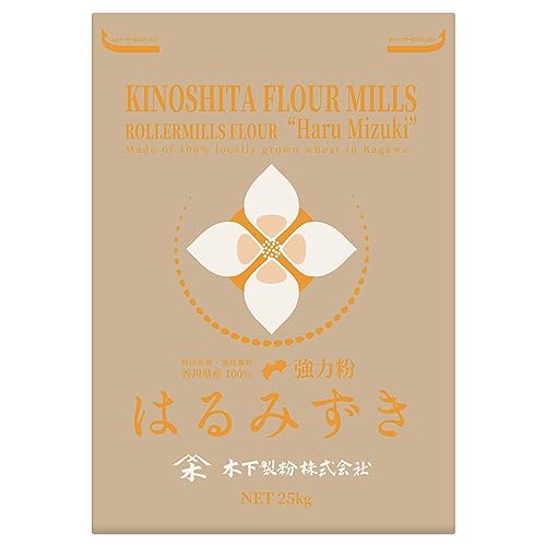 強力粉 1