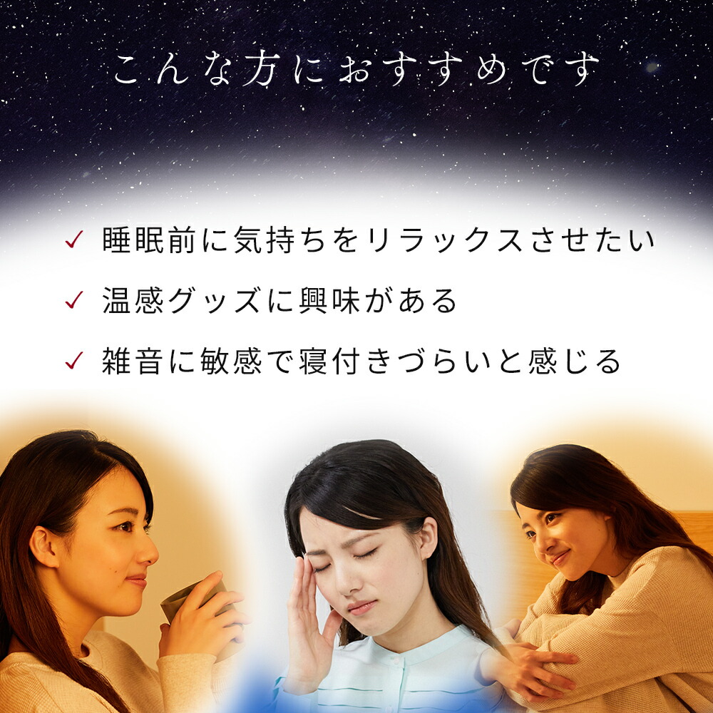 イヤラボ 3