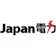 Japan電力 Japan電力 オール電化プラン 1