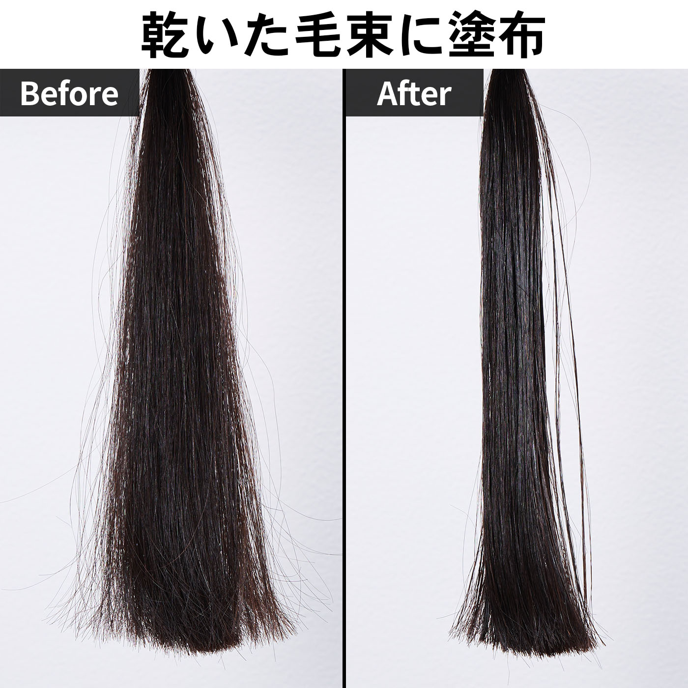 スタイリングヘアオイル 5