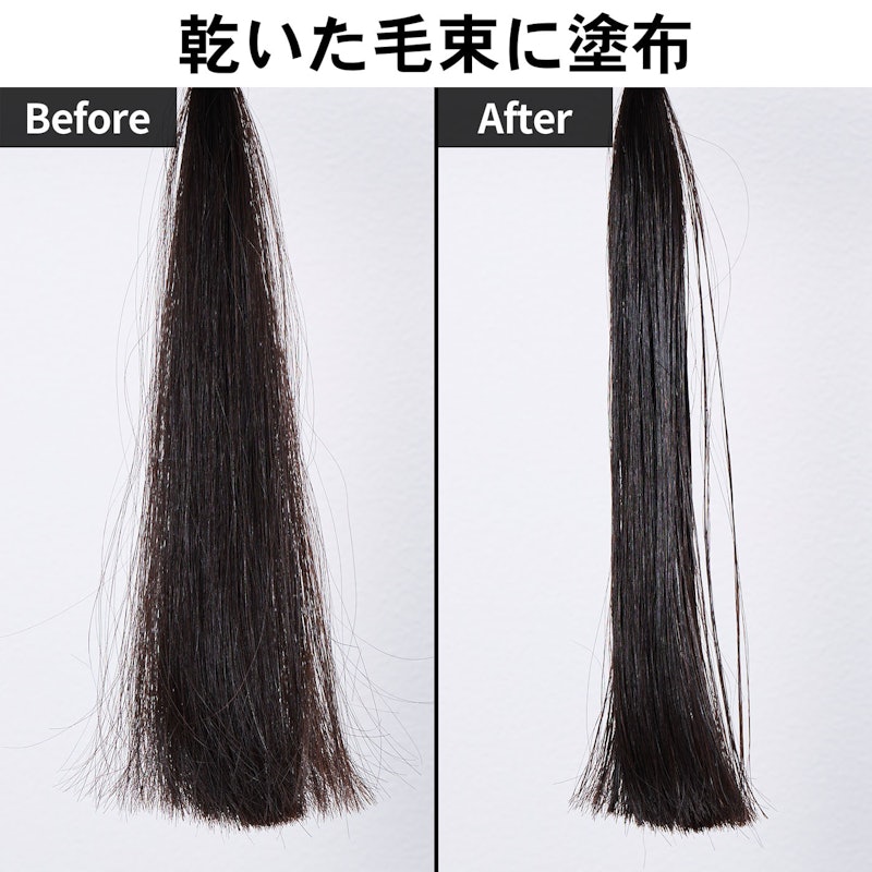 スタイリングヘアオイル 5