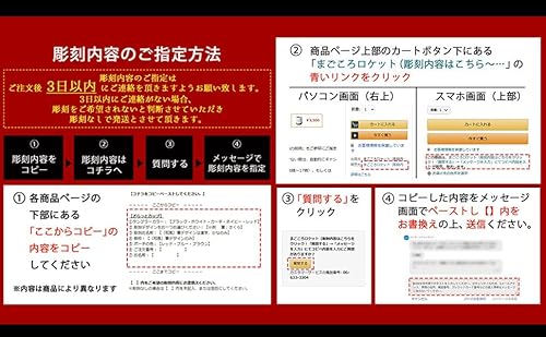 知多 名入れ ウイスキー 2