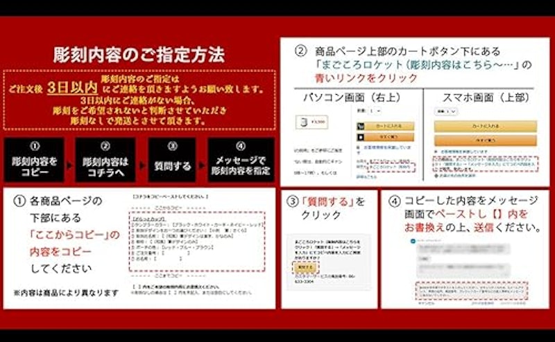 知多 名入れ ウイスキー 2