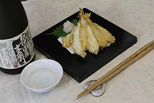 大吟醸 黒 3