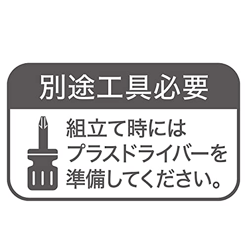 カラダ全体をあたためるペットのための電気こたつ2 17