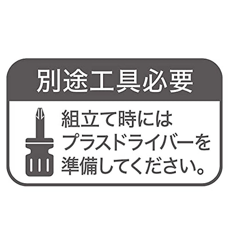 カラダ全体をあたためるペットのための電気こたつ2 17