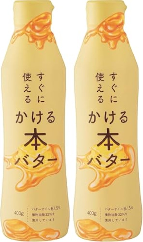 すぐに使えるかける本バター 1