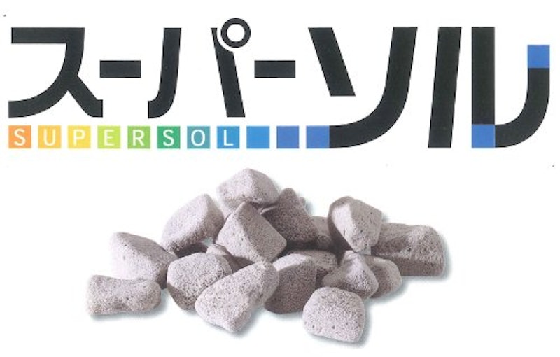 防犯砂利 スーパーソル 2