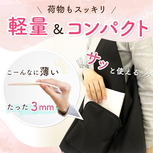 サラリーノ 吸水型オムツ替えシート 6