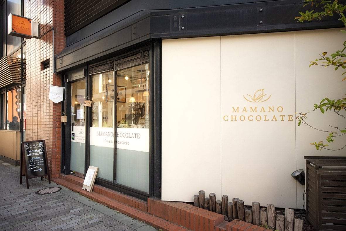 MAMANO CHOCOLATE 7