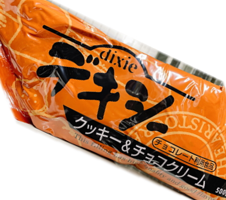 クッキー&チョコクリーム 1