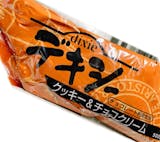 チョコクリームのおすすめ人気ランキング【2026年9月】 3