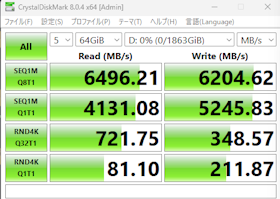 Seagate FireCuda 530 SSD ZP2000GM3A023の口コミ・評判は?実際に使ってよい点・気になる点を徹底レビュー! 4