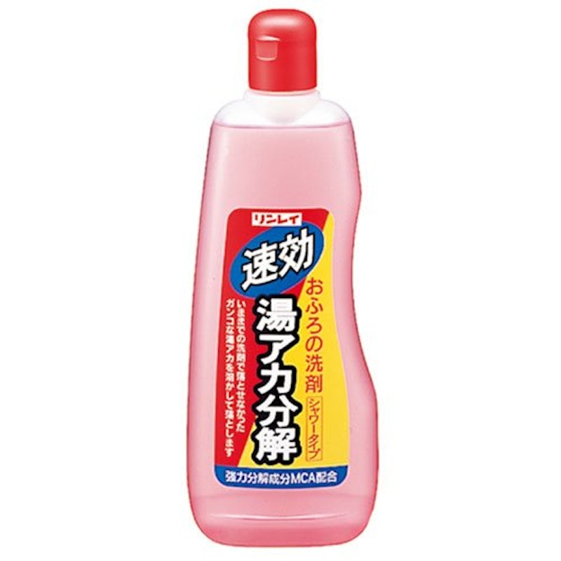 湯あか分解 1