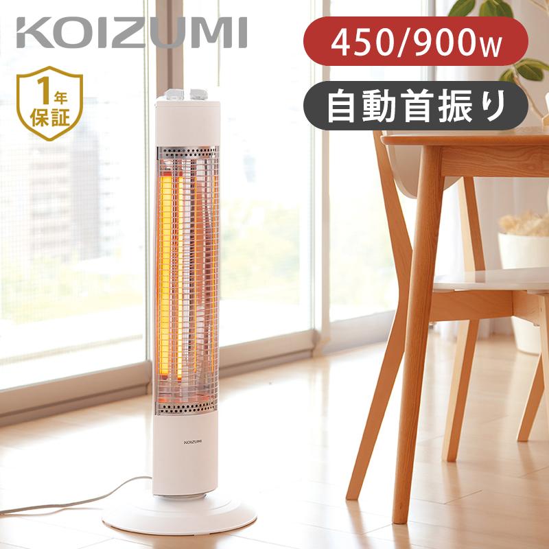 遠赤電気ストーブ 1