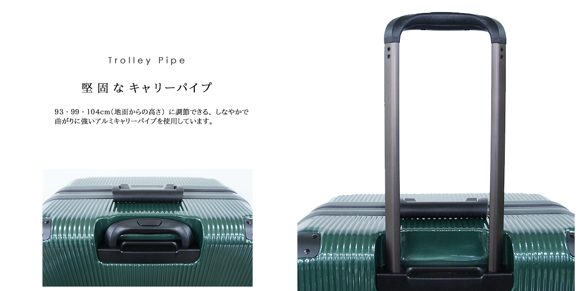 スーツケース 15