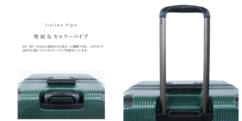 スーツケース 15