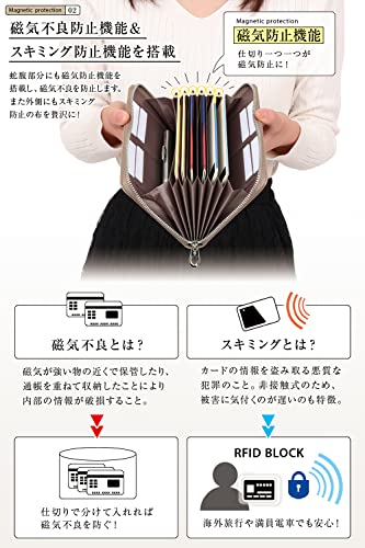 じゃばら式通帳ケース 4
