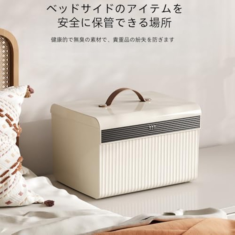 コンビネーションロッカー 6