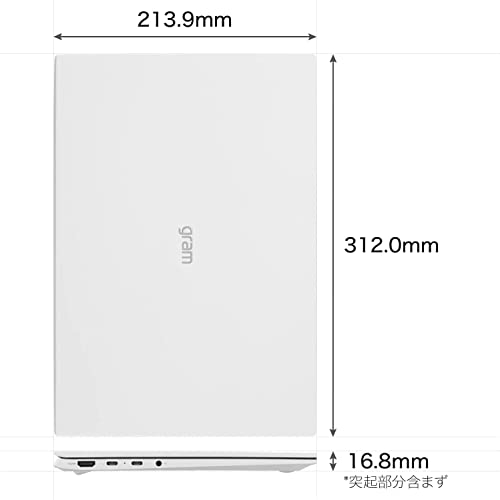 gram 6