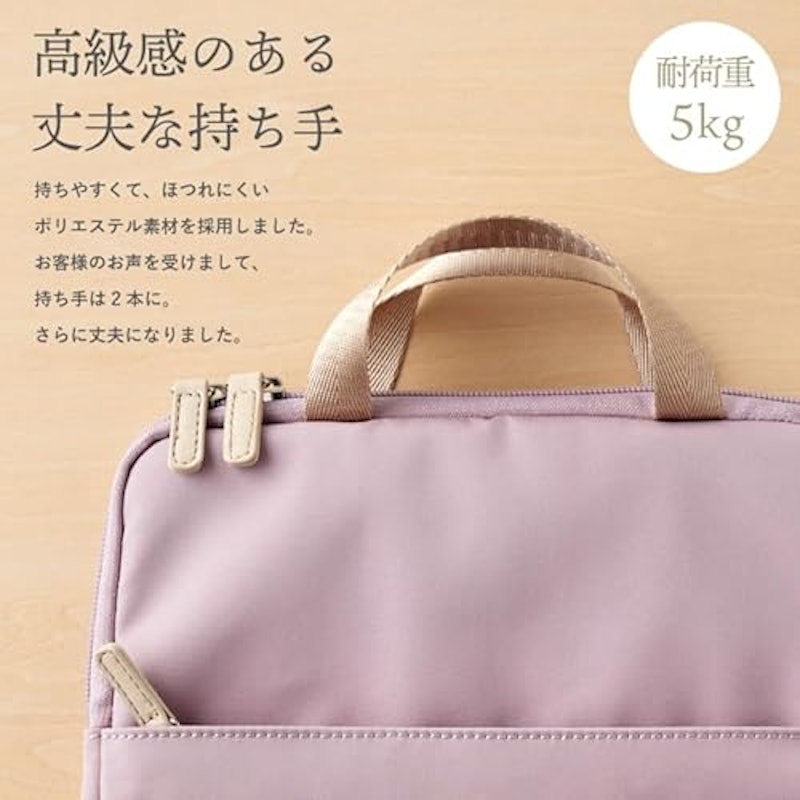 タブレット ケース 5