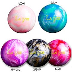 22年 ボウリングボールのおすすめ人気ランキング17選 Mybest 22年 ボウリングボールのおすすめ人気ランキング17選 Mybest