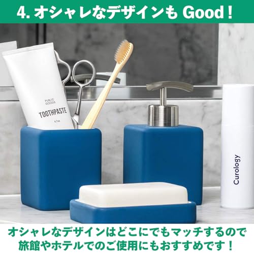 竹製歯ブラシ 5
