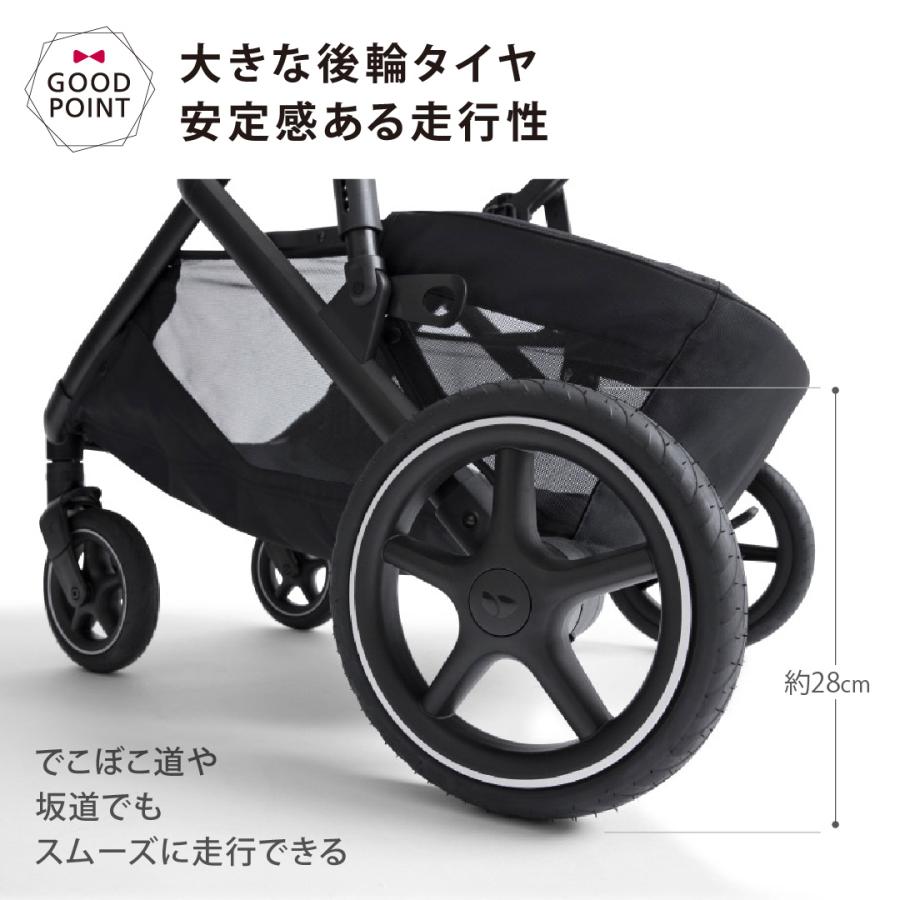 二人乗りベビーカー 8