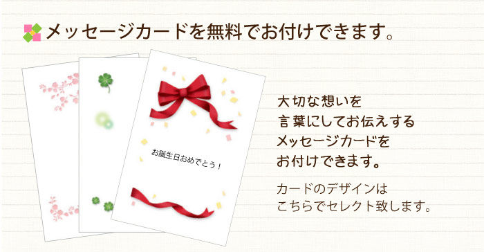 FlowerKitchenJIYUGAOKA バラ30本花束 6
