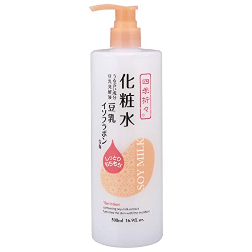 豆乳イソフラボン化粧水 1