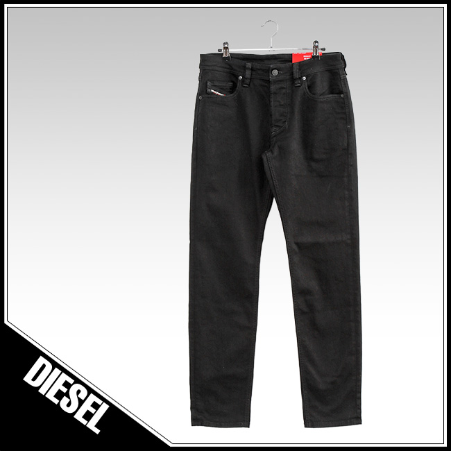 Tapered Jeans 1986 Larkee-Beex 2