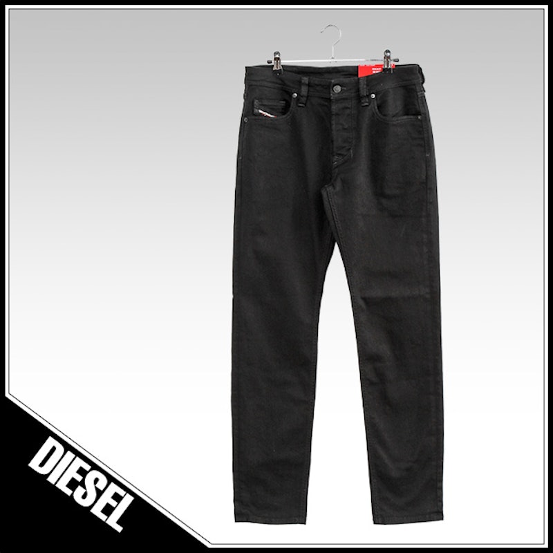Tapered Jeans 1986 Larkee-Beex 2