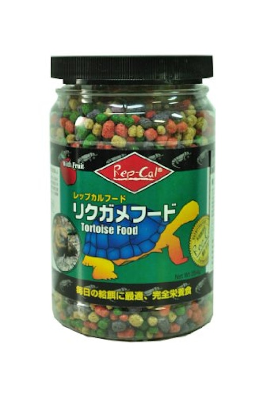 リクガメフード 1