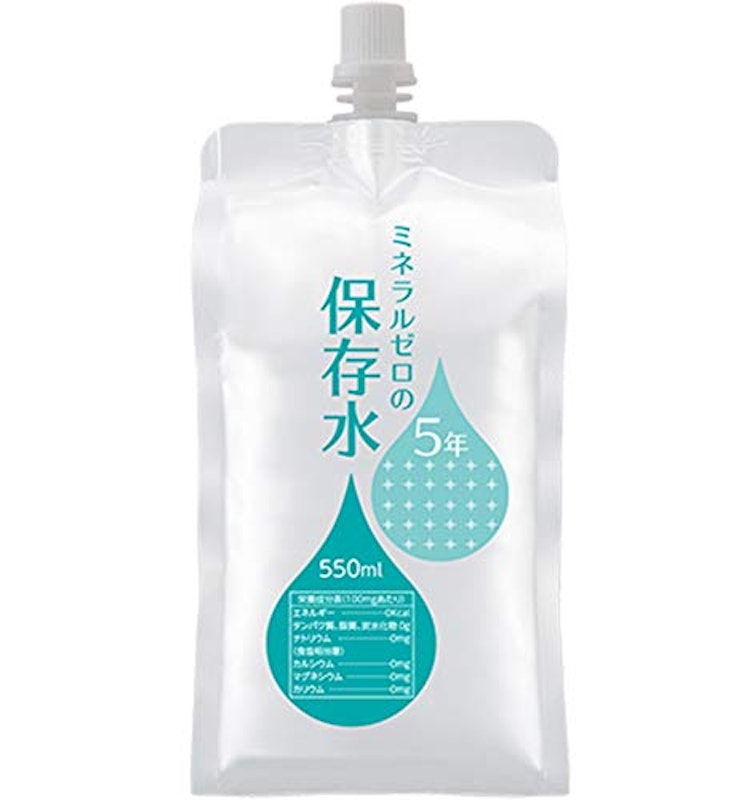 22年 調乳用水のおすすめ人気ランキング33選 Mybest 22年 調乳用水のおすすめ人気ランキング33選 Mybest